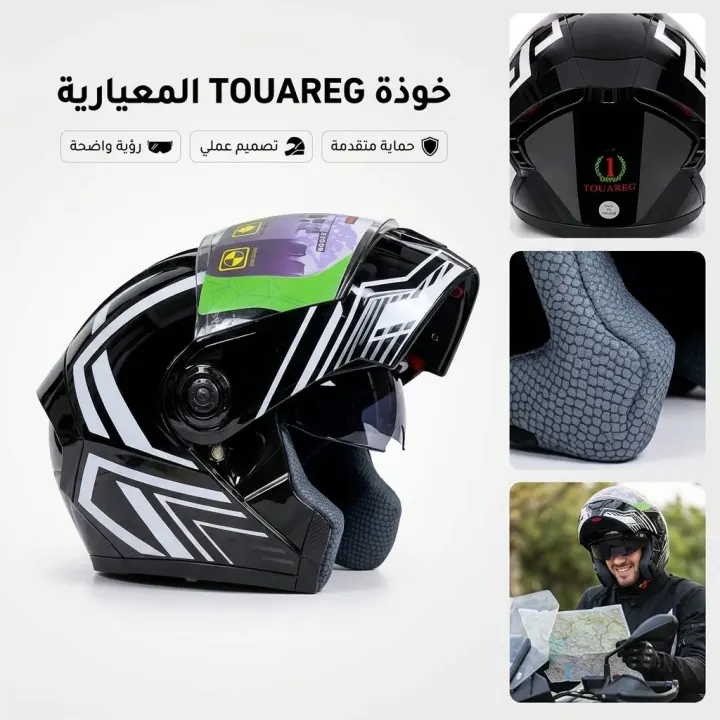Casque modulable TOUAREG — noir / blanc