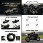 Silencieux Échappement Moto SC-Project Sport – Noir Racing - Image 2 - SC