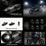 Silencieux Échappement Moto SC-Project Sport – Noir Racing - Image 1 - SC