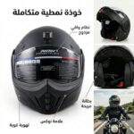 casque modulable - Casque Modulable NOX Premium Double Visière – ECE 22.06, Protection & Confort Absolu - NOX