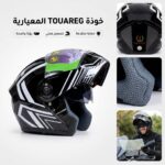 casque modulable - Casque Modulable TOUAREG Double Visière – Protection Totale & Confort - Touareg