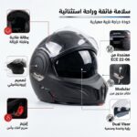 Casque Modulable NOX Premium Double Visière – ECE 22.06, Protection & Confort Absolu - Image 2 - NOX