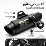 silencieux échappement - Silencieux Échappement Moto SC-Project Sport – Noir Racing - SC