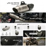Silencieux Échappement Moto SC-Project Inox Sport – Compact Racing - Image 2 - SC